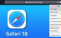 苹果 iOS 18 Safari 浏览器内容屏蔽器已无下文，两大推测