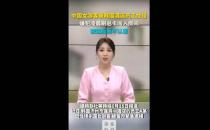 中国女游客被韩国酒店员工性侵：嫌犯刷总卡闯入房间 被捕后拒不认罪