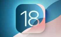 苹果预告 iOS / iPadOS 18 Beta 2 更新：引入 iPhone 镜像和 SharePlay 屏幕共享